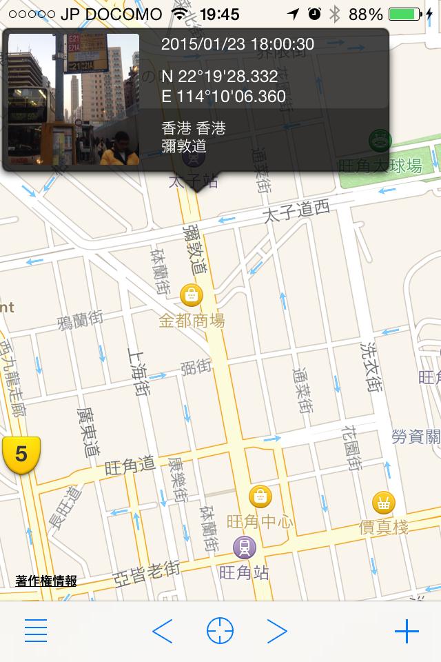 香港バスE21マップ表示