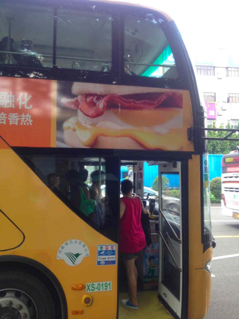 中国広州二階建てバス